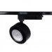 Φωτιστικό LED Ράγας 30W 230V 2400lm 15-50° Zoomable 4000K 2 Καλωδίων Μαύρο 93FTL302W Φωτιστικό LED Ράγας 30W 230V 2400lm 15-50° Zoomable 4000K 2 Καλωδίων Μαύρο 93FTL302W